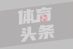 女足欧洲杯-邦马蒂加时赛绝杀西班牙女足1-0德国女足